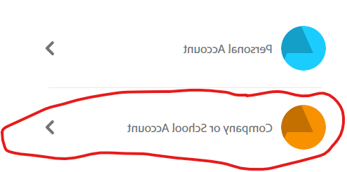公司或学校帐户